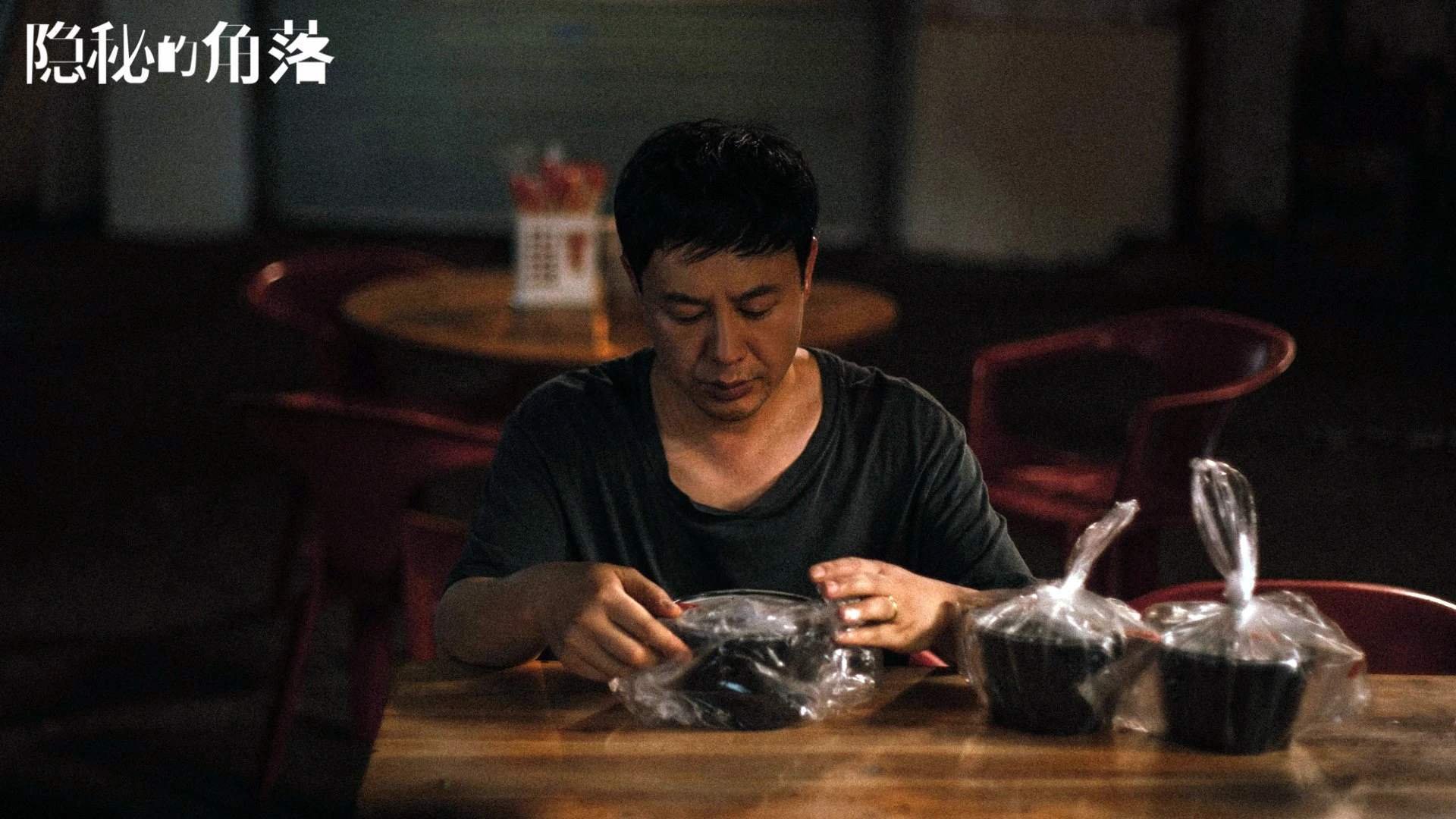 熊猫体育官方试玩-青少年足球科技创新平台正式启动，打造未来足球生态，青少年足球发展论坛