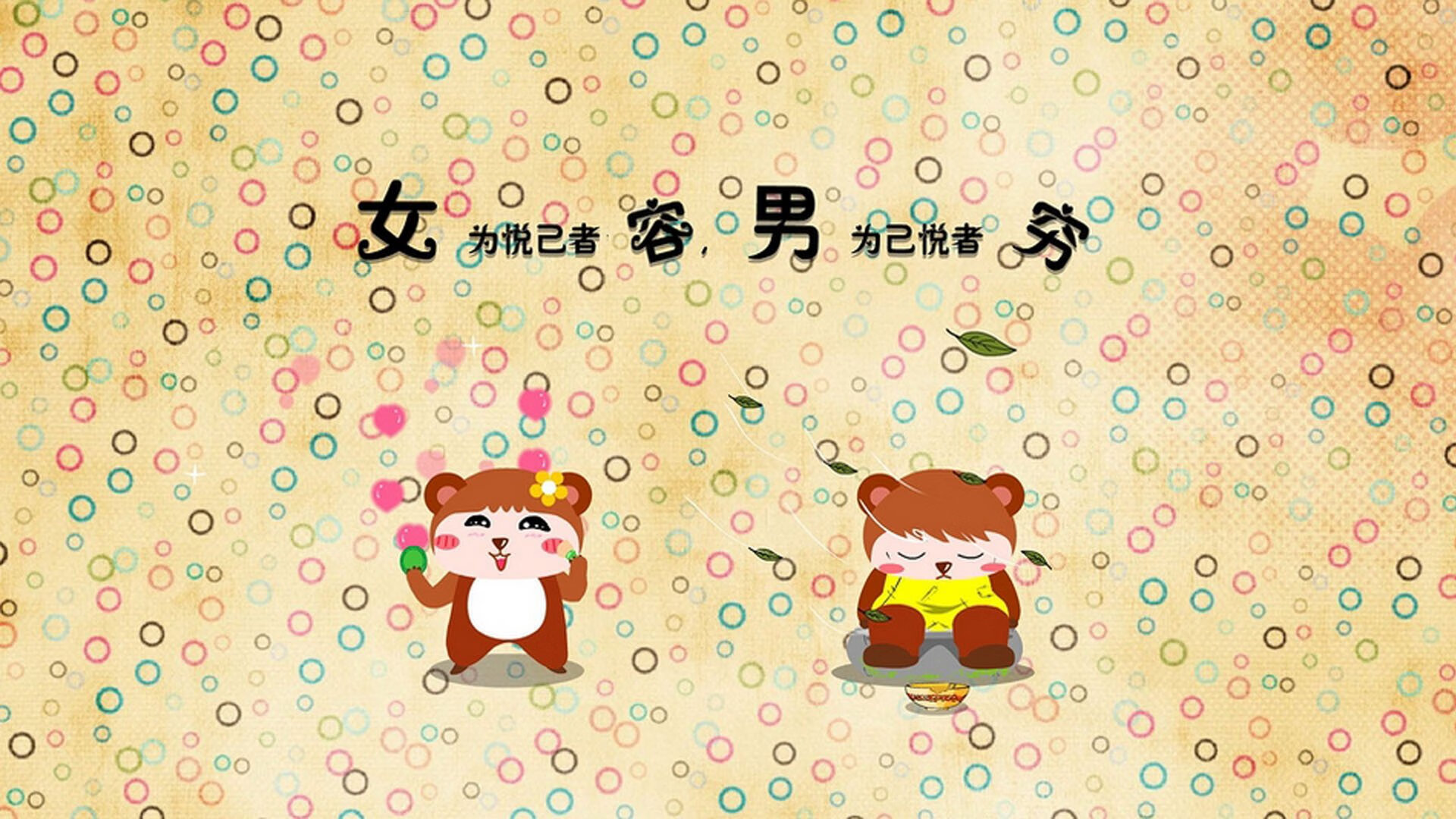 熊猫体育下载-Aster比赛录像分析分享，aster战队最新成员2020