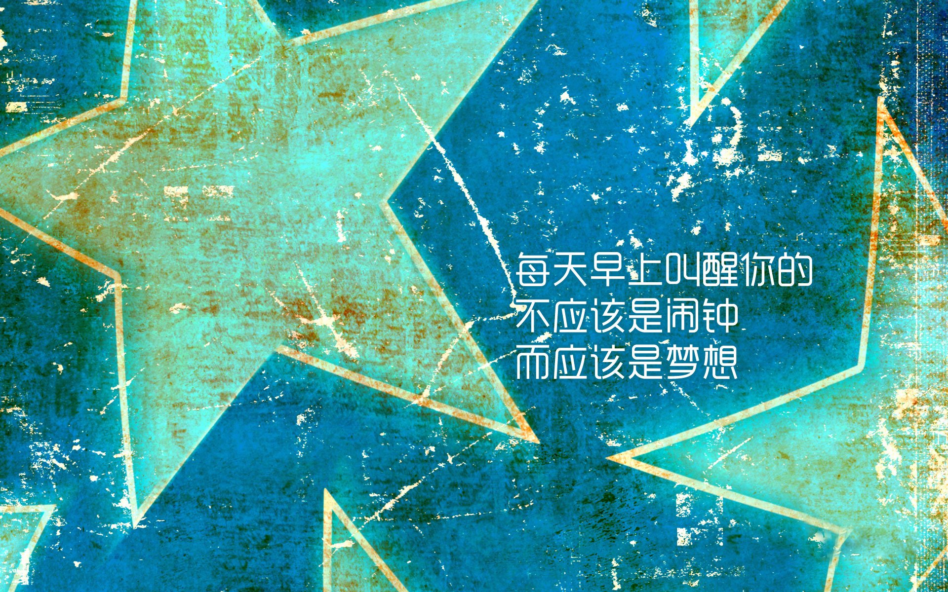 熊猫体育娱乐-Aster目标直指世界赛冠军