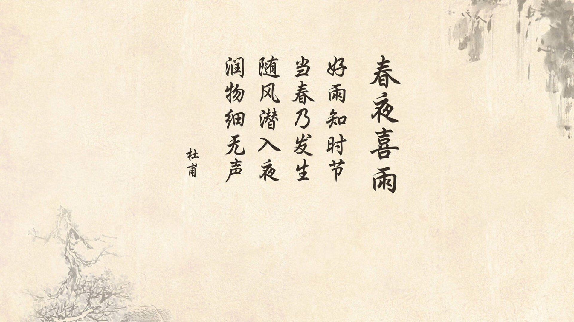 熊猫体育直播-河床球员伤病更新，河床队的主场