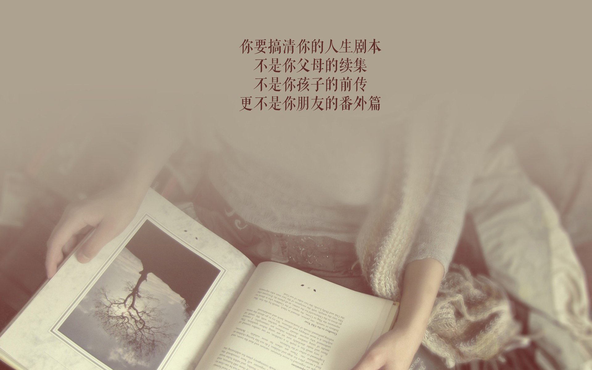 熊猫TV-霍华德复出成疑，篮网内线遭遇挑战，篮网 霍华德