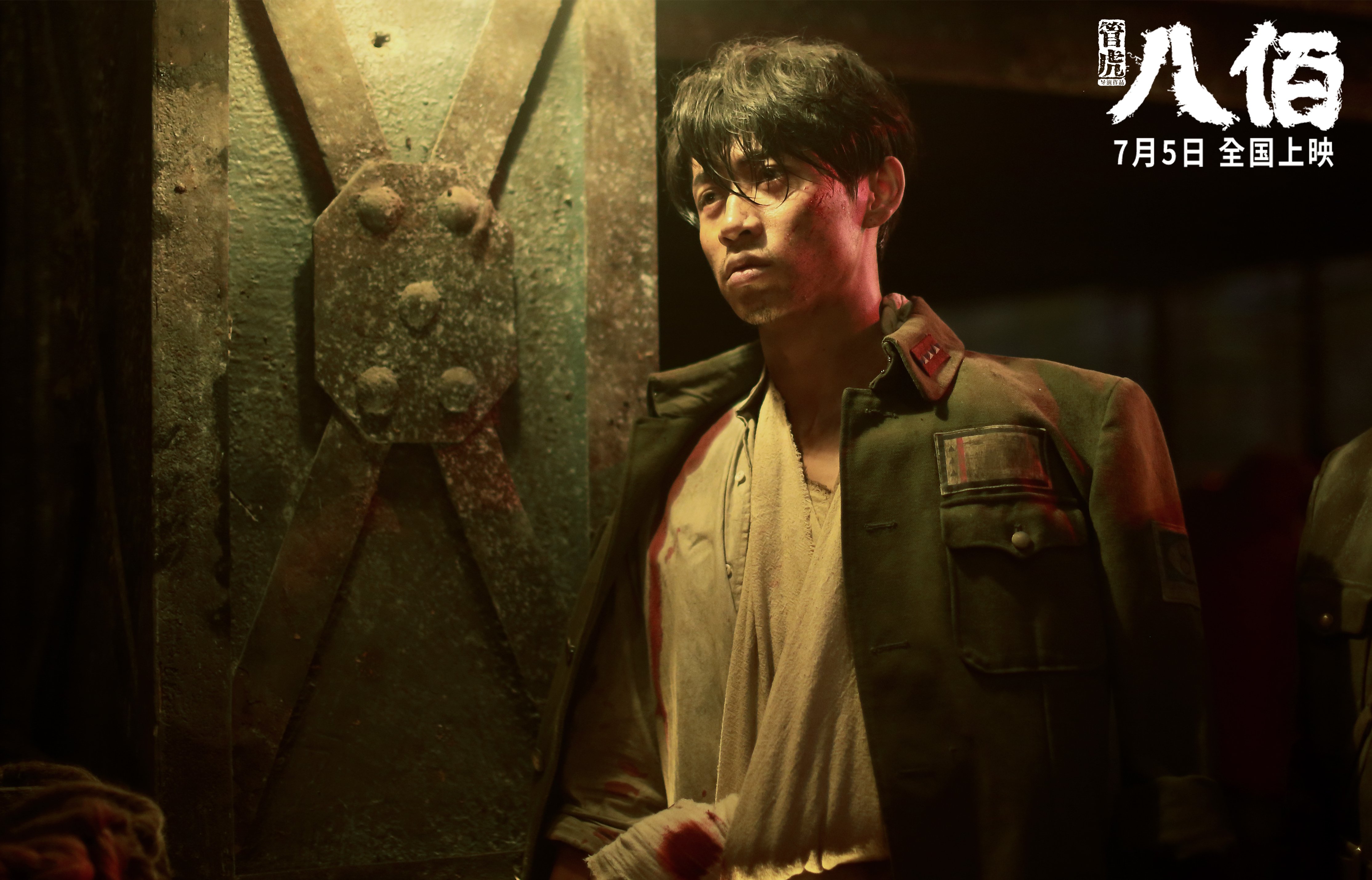 熊猫体育app下载-世界杯激情夜：精彩瞬间不停歇！，世界杯超燃视频