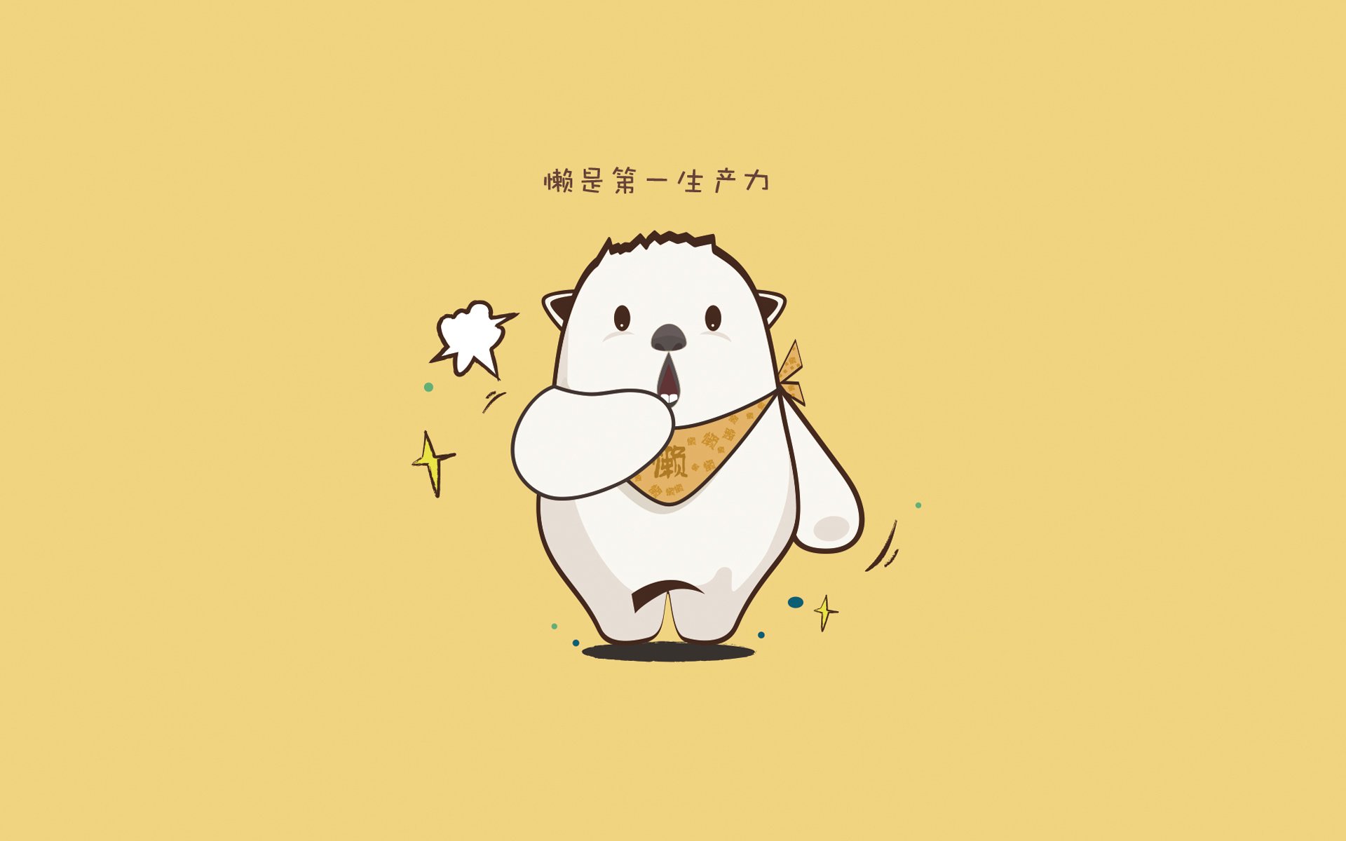 熊猫体育官方网站-俱乐部联赛改革推动基层发展，基层俱乐部设置标准