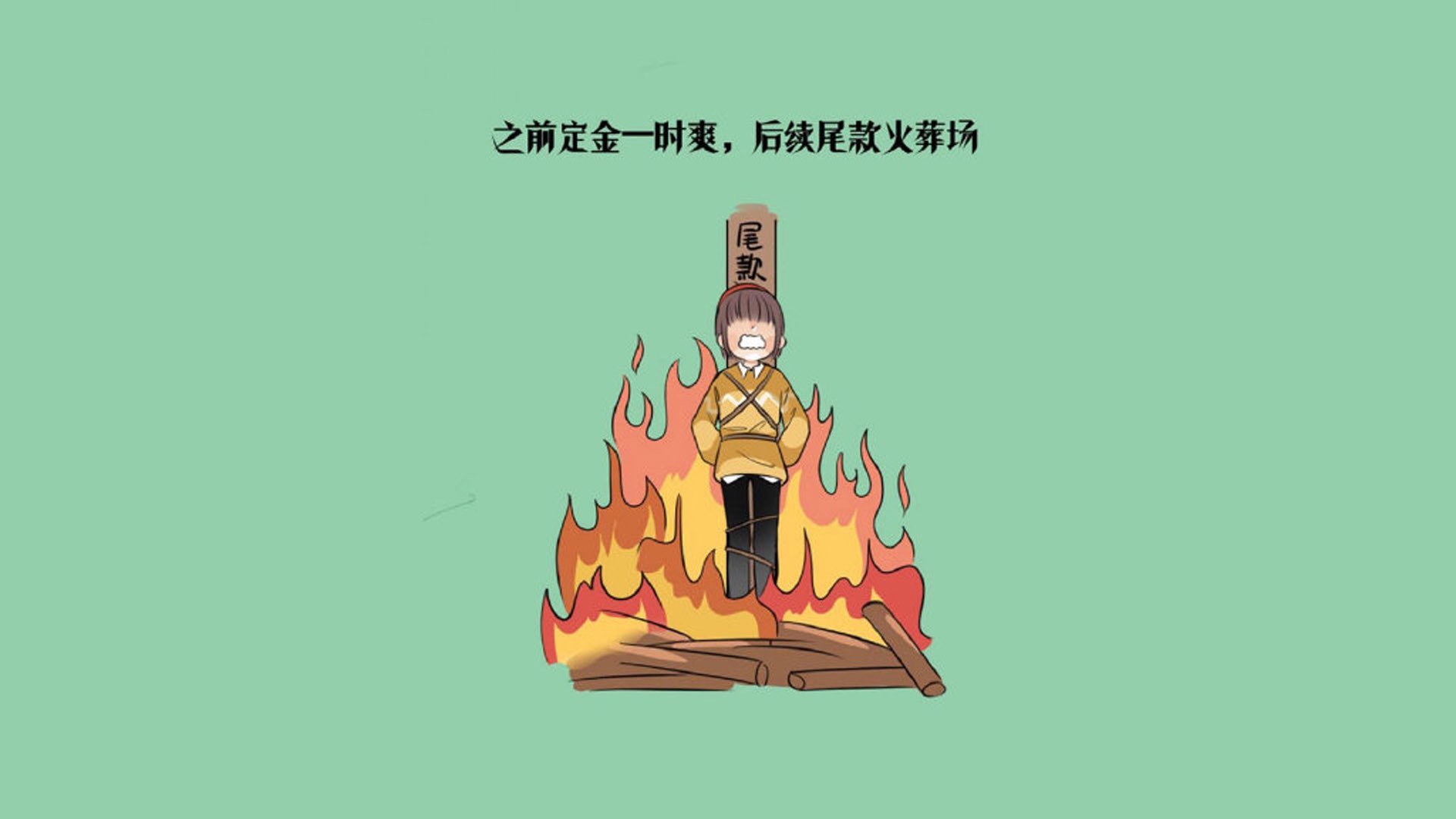 德甲攻防激战：速度与力量的极致碰撞！，德甲对抗