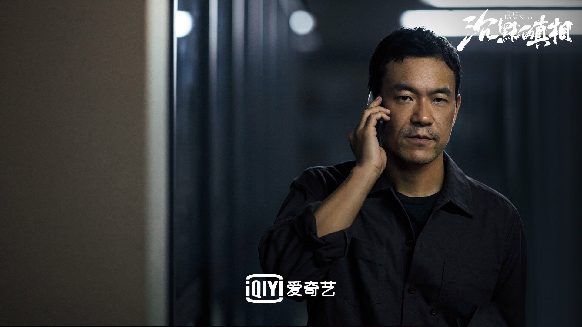 熊猫体育入口-欧洲杯决胜瞬间：战术变革中的大逆转，欧洲杯决赛争议